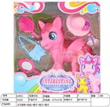 OBL930695 - 大马宝莉+包包+帽子+梳子+镜子