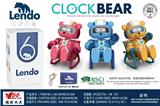 OBL930788 - Die-cast toys