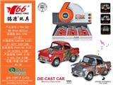 OBL930789 - Die-cast toys