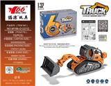 OBL930793 - Die-cast toys
