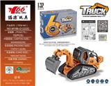 OBL930794 - Die-cast toys