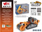 OBL930796 - Die-cast toys