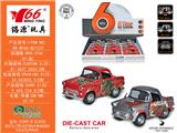 OBL930798 - Die-cast toys