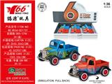 OBL930800 - Die-cast toys