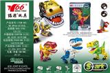 OBL930802 - Die-cast toys