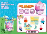 OBL930814 - 大房子/厨房厨具5
