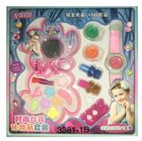 OBL930817 - cosmetic