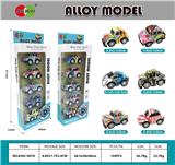 OBL930942 - Die-cast toys
