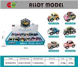 OBL930943 - Die-cast toys