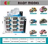OBL930947 - Die-cast toys