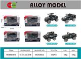 OBL930949 - Die-cast toys