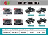 OBL930950 - Die-cast toys