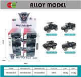 OBL930951 - Die-cast toys