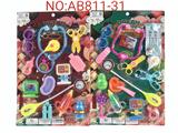 OBL930953 - DoctorToy