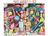 OBL930954 - DoctorToy
