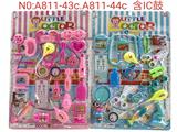 OBL930956 - DoctorToy