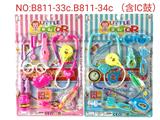 OBL930958 - DoctorToy