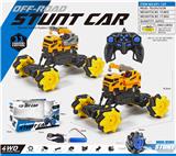 OBL930961 - Remote control cars / tanks