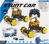 OBL930962 - Remote control cars / tanks