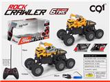 OBL930964 - Remote control cars / tanks