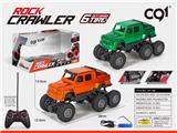 OBL930967 - Remote control cars / tanks