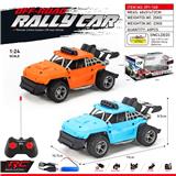 OBL930968 - Remote control cars / tanks