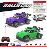 OBL930969 - Remote control cars / tanks