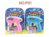 OBL930997 - BUBBLE SET
