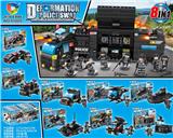 OBL931014 - 新款特警指挥车八合
一(8PCS)