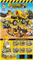OBL931061 - 新款工程车6合1（
12PCS)