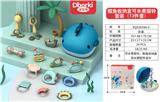 OBL931136 - Bell