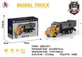 OBL931186 - Die-cast toys