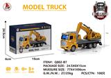 OBL931190 - Die-cast toys