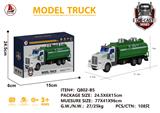 OBL931194 - Die-cast toys