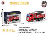 OBL931196 - Die-cast toys