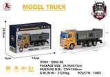 OBL931197 - Die-cast toys