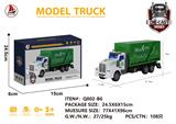 OBL931200 - Die-cast toys