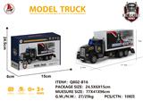OBL931210 - Die-cast toys