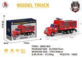 OBL931212 - Die-cast toys