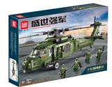 OBL931240 - 直20武装直升机
(718+PCS)
