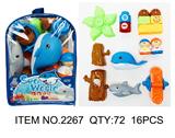 OBL931255 - 海洋世界积木16PCS