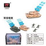 OBL931289 - Die-cast toys