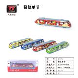 OBL931294 - Die-cast toys