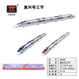 OBL931298 - Die-cast toys