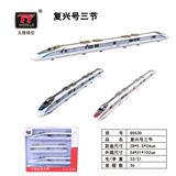 OBL931299 - Die-cast toys
