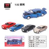 OBL931312 - Die-cast toys