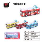 OBL931320 - Die-cast toys