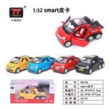 OBL931326 - Die-cast toys