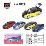 OBL931327 - Die-cast toys