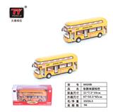 OBL931330 - Die-cast toys